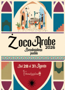 Zoco Árabe