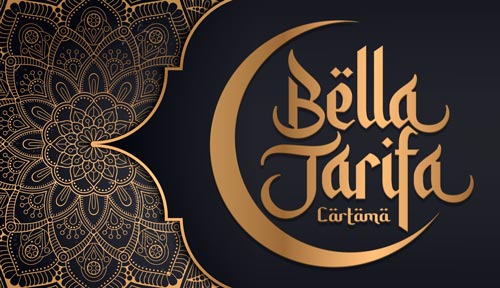 XVI Noches de la Bella Jarifa