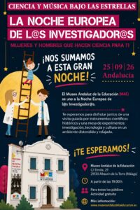 El MAE celebrará la Noche Europea de los Investigadores el 25 de septiembre