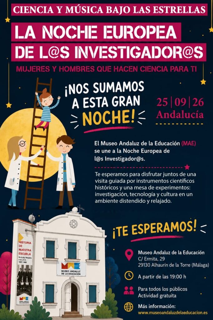 El MAE celebrará la Noche Europea de los Investigadores